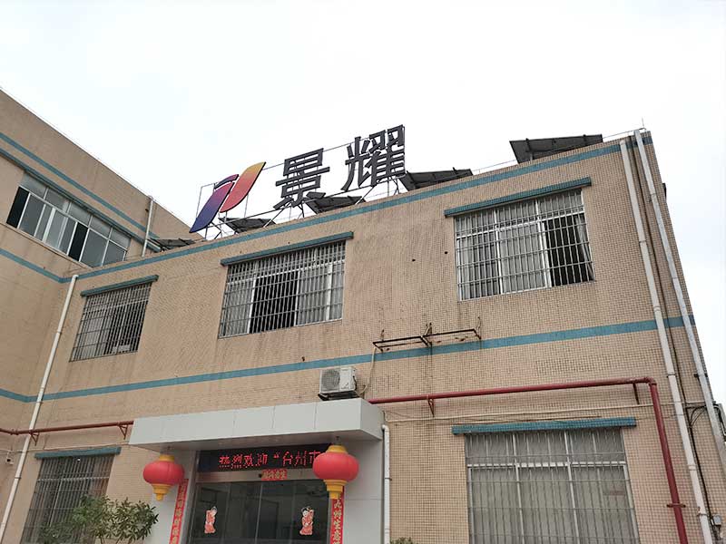Rope Light Factory
